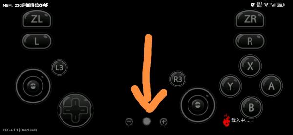 蛋蛋搬家 蛋蛋搬家