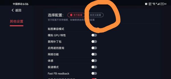 蛋蛋搬家 蛋蛋搬家