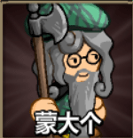 史詩(shī)戰(zhàn)斗5內(nèi)置mod菜單版