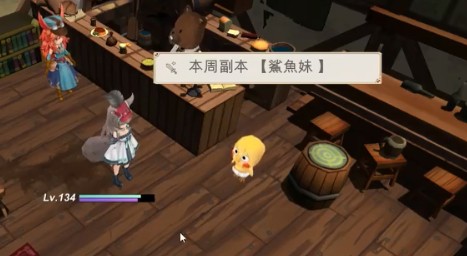 工匠物語3免廣告