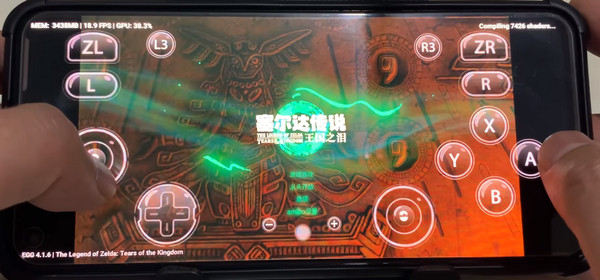 蛋蛋搬家 蛋蛋搬家