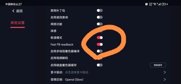 蛋蛋搬家 蛋蛋搬家