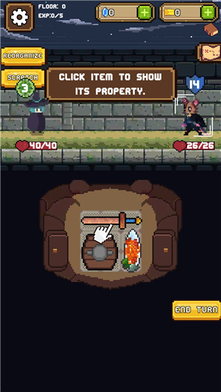 背包英雄中文手機版