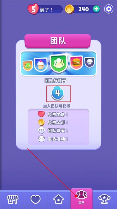 憤怒的小鳥(niǎo)夢(mèng)想爆炸修改版