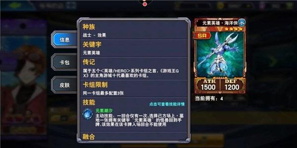 決斗之城無限鉆石無限金幣版