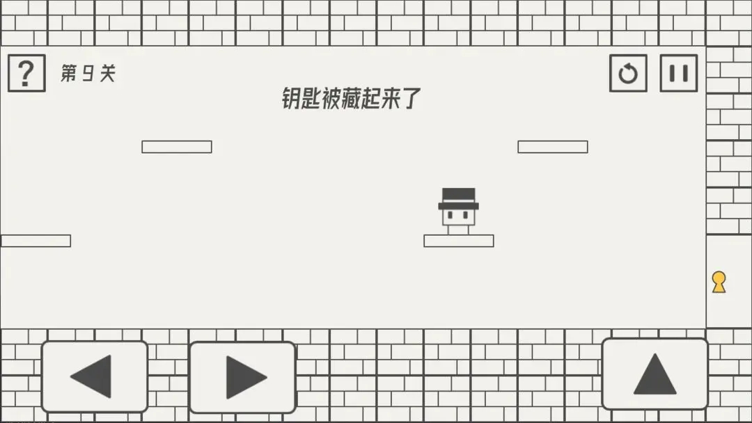 帽子先生大冒險(xiǎn)游戲手機(jī)版