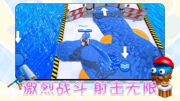 別鬧我有槍