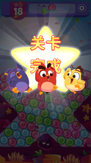 憤怒的小鳥(niǎo)夢(mèng)想爆炸修改版
