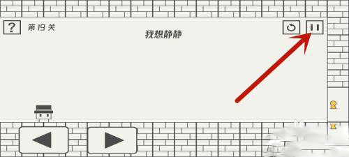 帽子先生大冒險(xiǎn)游戲手機(jī)版