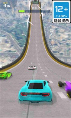 飛車精英