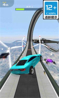 飛車精英