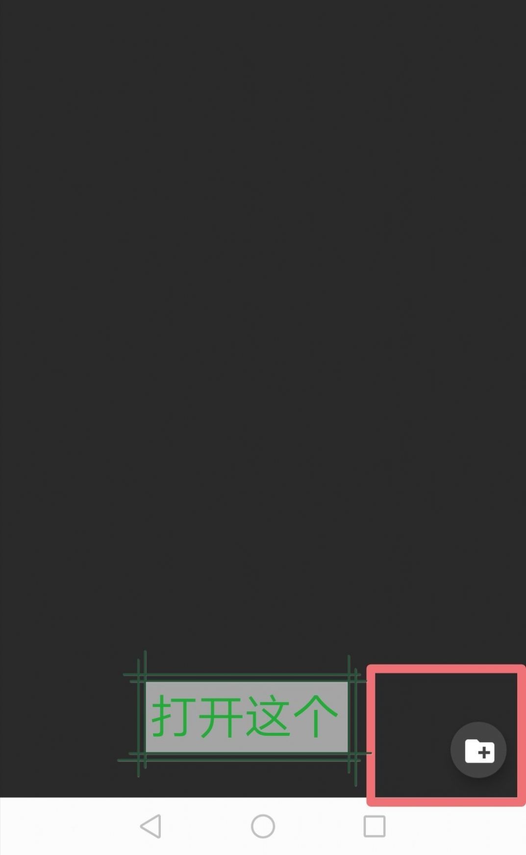 joiplay模擬器