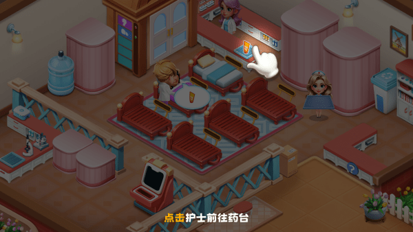 時(shí)光療愈院