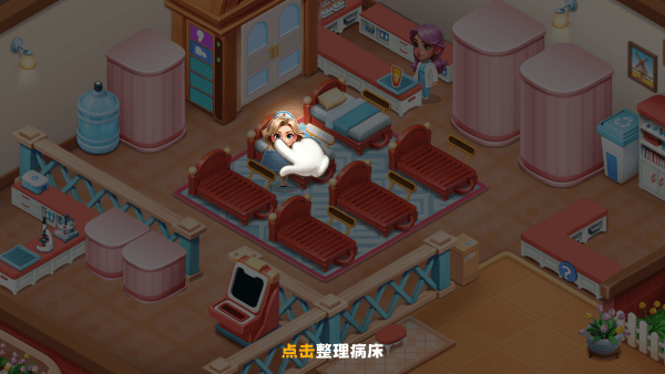 時(shí)光療愈院