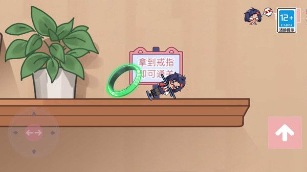 工匠可愛世界