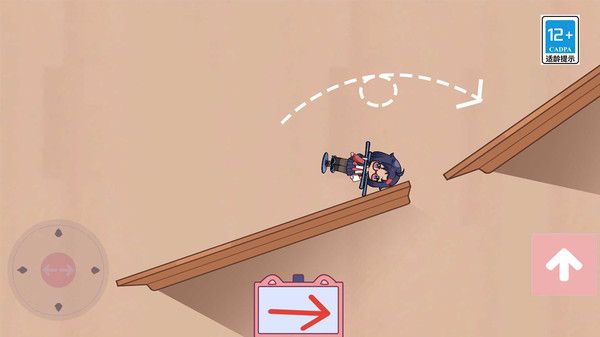 工匠可愛世界