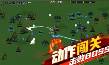 鬼影狂刀單機內購版