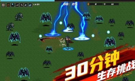 鬼影狂刀單機內購版
