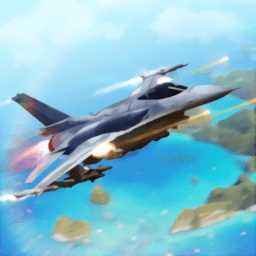天空勇士空中沖突