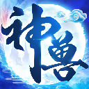 神獸養成記免廣告內購版