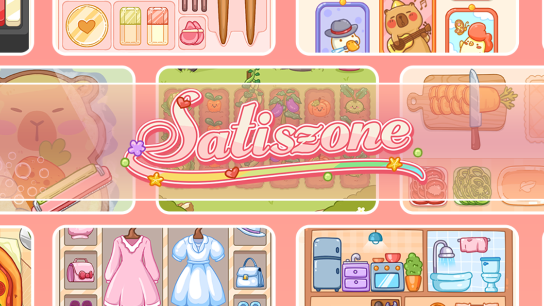 舒適領域Satiszone