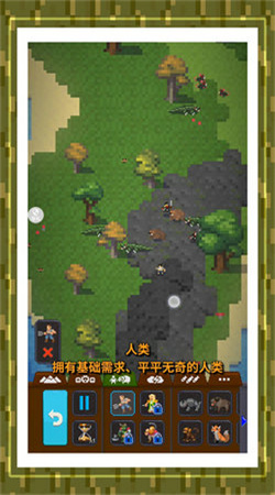 秘境沙島奇緣內(nèi)置菜單版