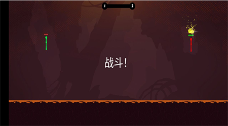 瘋狂火柴人戰斗免廣告