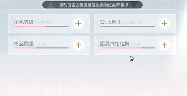 絕對演繹無限金幣鉆石版