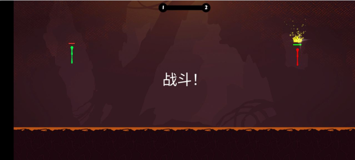 瘋狂火柴人戰斗免廣告