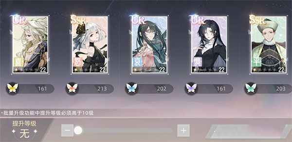 絕對演繹無限金幣鉆石版
