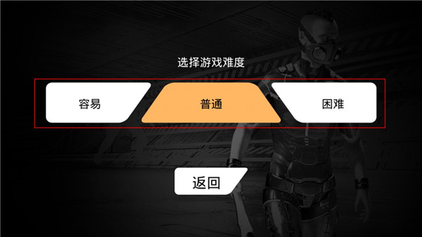 心靈細胞內置功能菜單