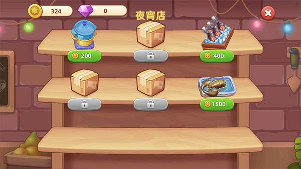 夢露的餐廳游戲無限金幣鉆石版