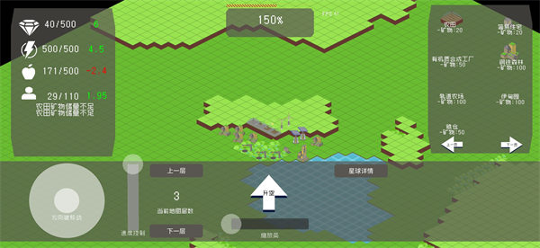 莫比烏斯計劃內置菜單版
