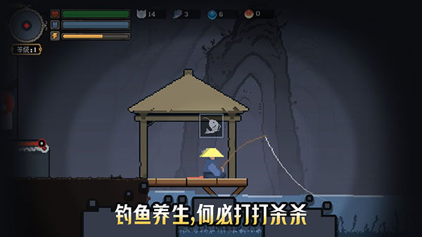 黑白魂刃內(nèi)置作弊菜單