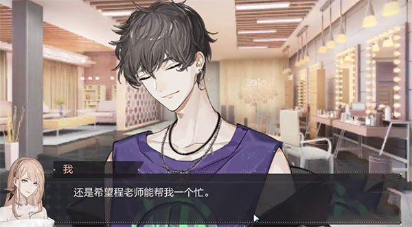 絕對演繹無限金幣鉆石版