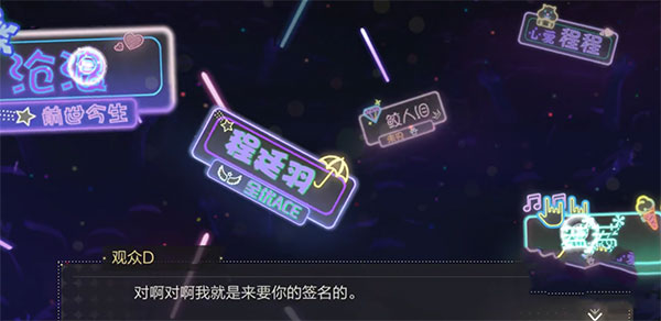 絕對演繹無限金幣鉆石版