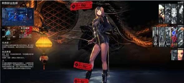 劍靈革命臺服最新版