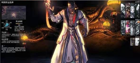 劍靈革命臺服最新版