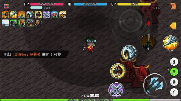 像素世界冒險起源折相思