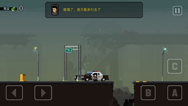 彈藥任務中文版