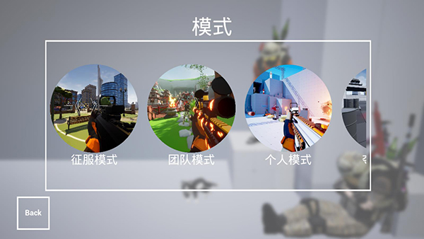 槍戰(zhàn)特訓(xùn)2激戰(zhàn)作弊菜單版