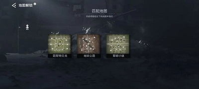 戰(zhàn)爭警戒國際服
