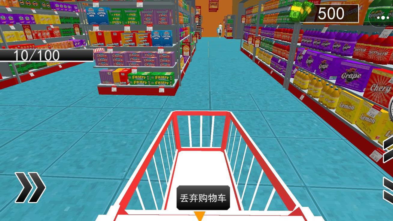 街邊小賣部