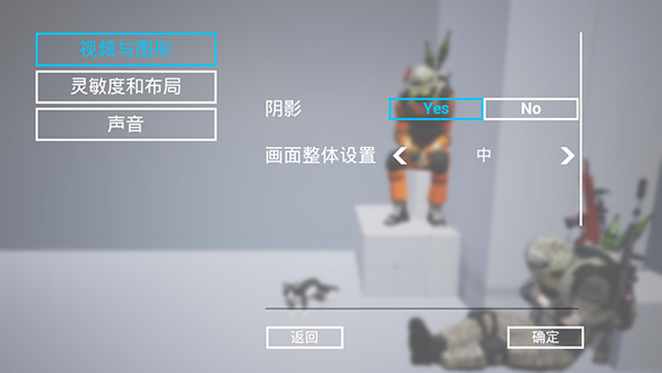 槍戰(zhàn)特訓(xùn)2激戰(zhàn)作弊菜單版