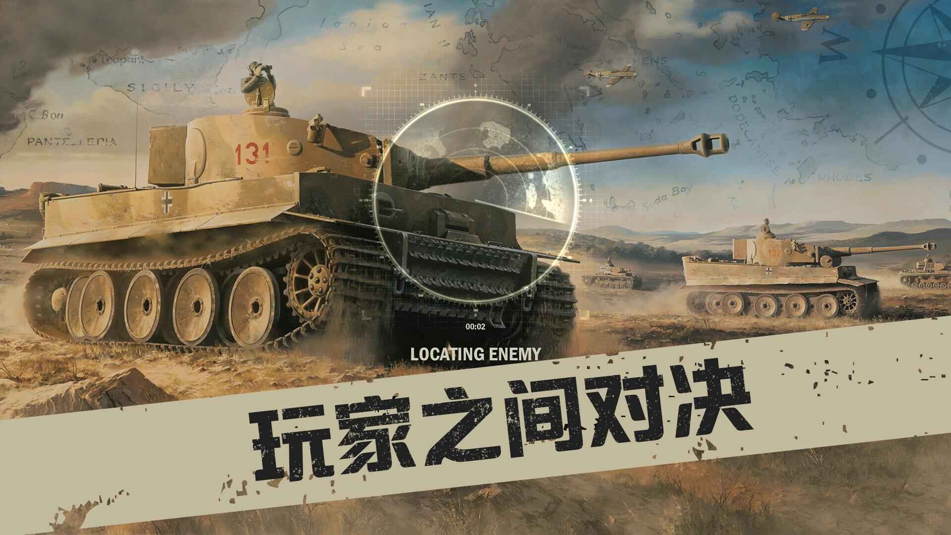 kards二戰卡牌