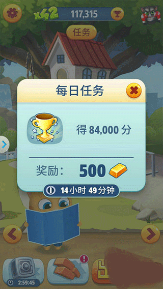 湯姆貓跑酷無限金幣鉆石版全皮膚解鎖版