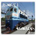 中國火車模擬手機版