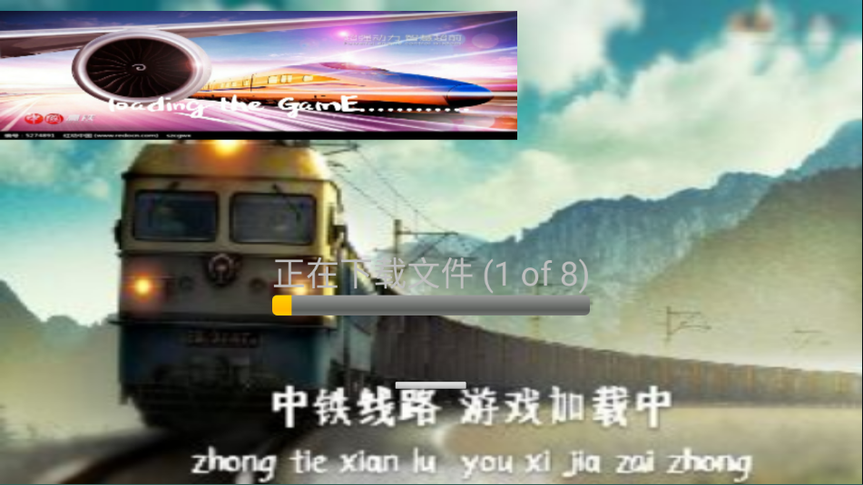 實(shí)況列車模擬內(nèi)置模組版