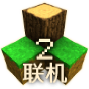 生存戰爭2.4四季版本