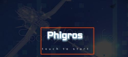 phigros愚人節版本